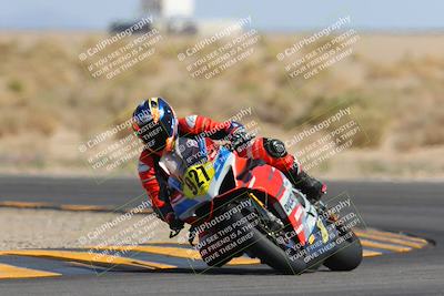 media/Mar-25-2023-CVMA (Sat) [[ce6c1ad599]]/Race 10 Amateur Supersport Open/